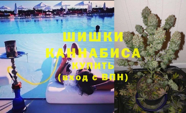 а пвп мука Верхнеуральск