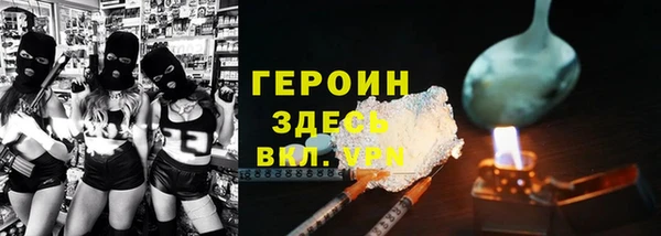 а пвп мука Верхнеуральск