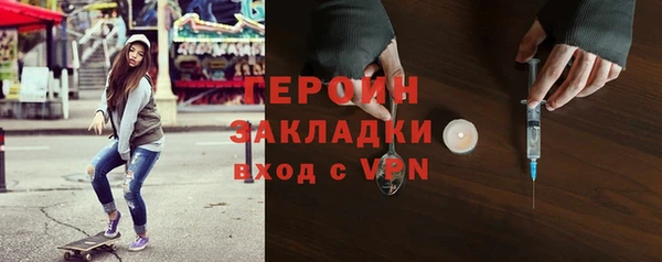 а пвп мука Верхнеуральск