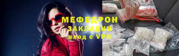 гашик Верея
