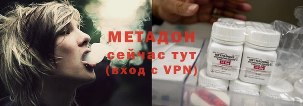MESCALINE Бугульма