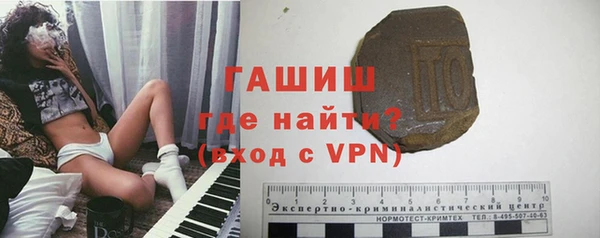 а пвп мука Верхнеуральск
