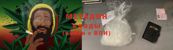 гашик Верея