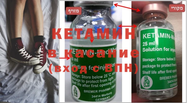 а пвп мука Верхнеуральск