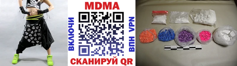 MDMA молли  KRAKEN маркетплейс  Керчь 