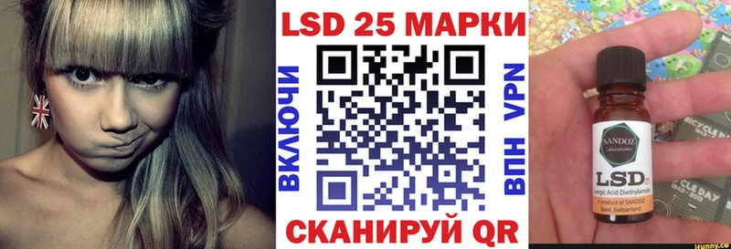 Наркотические марки 1,5мг  нарко площадка телеграм  Керчь 