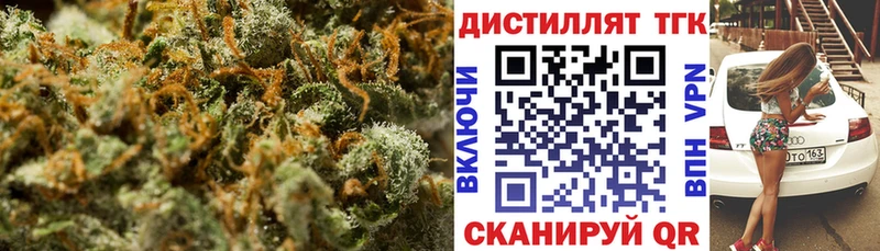 сайты даркнета официальный сайт дарнет шоп Керчь ТГК жижа