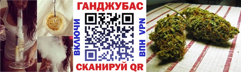цена   Керчь  Каннабис сатива 
